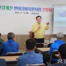 함양군농기계임대사업소(중부권) 이미지