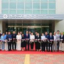 연수구 보건소 이미지