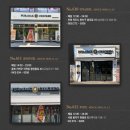 푸라닭 남양주 덕소점