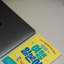 일본어 | 기초일본어 독학 맛있는 여행 일본어 후기