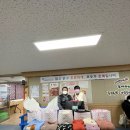 부송종합사회복지관 | [공지] 익산 부송종합사회복지관 의류기부