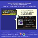 고고PC방 이미지