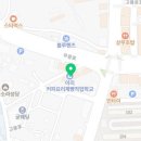 BBQ 익산무왕로점 이미지