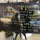 엄마네빵집 이미지