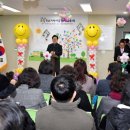 성남지역아동센터 이미지