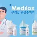 갤러리아온누리약국 이미지