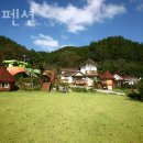 비피펜션 이미지