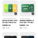 밀리F&B