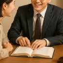 (유)고려종합건설 이미지