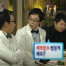 청화원 이미지