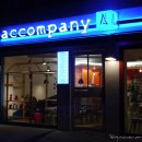 accompany(어컴퍼니) 네이버블로그