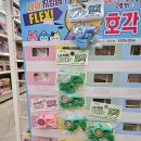 꽃물들임 - 파주시 | 수원 망포 소품샵 신상💜 봉숭아꽃물들이기 실물후기!