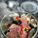 바다와산