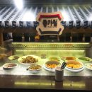 라이브구이 이미지