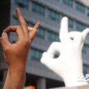 홍익대학교 정문 이미지