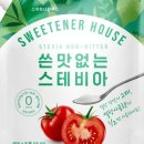 스테이바