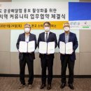 주식회사 화성뉴스