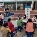 무주군보건의료원 건강증진센터 이미지