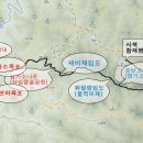 쥐바위 전망대 이미지