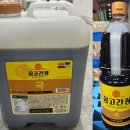 몽고식품주식회사 이미지