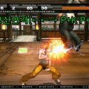 히트 태권도 이미지