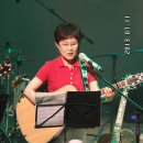 포크기타 이미지