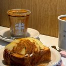 봉방9길 9, (봉방동) | 충주 카페 나름 | 충주여행 감성카페에서 애플피넛토스트