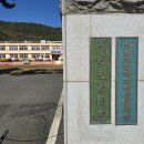 봉남리 삼층석탑 이미지