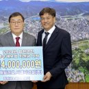 (주)디엠디건설 이미지