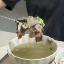 바람골 한우