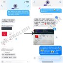 요크대 영문학 졸업 &amp; IELTS 고득점자가 알려드리는 체계적인 아이엘츠 &amp; 셀핍 과외 이미지