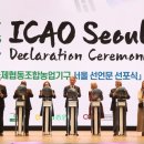 강화농업협동조합 이미지