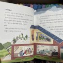 지유공인중개사사무소 이미지