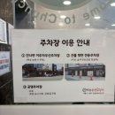 수락산역 백송춘천닭갈비 후기 : 닭다리살 구이 닭갈비 현지인 맛집 추천(내돈내산)