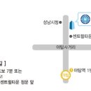 여수동 402 이미지