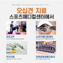 경하메디칼 이미지