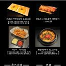 이모가있는집