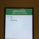 대리사카페 이미지
