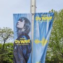 2025.04.27[DAESUNG 2025 ASIA TOUR: D&#39;s WAVE IN SEOUL]막콘+셋리