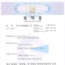 (주)은성테크닉스 Daum카페