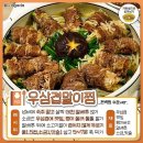 근어 이미지