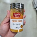 청은