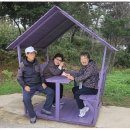 대한민국상이군경회화순군지회 | 상이군경회 심신단련 및 선양대회 개최