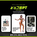 짐 크레커 이미지