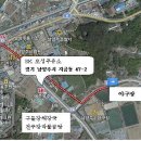 SK오성주유소 이미지