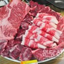 파주맛집 조재벌생고기 이미지
