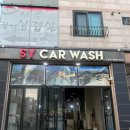 양곡1로 | 김포 양곡 세차장, 실내세차, 발수코팅 내돈내산 후기