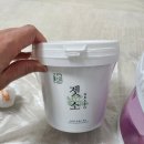 정원화학 | 규조토페인트 결로 곰팡이 방지페인트 &#34;자연정원&#34; 셀프 베란다페인트 후기