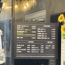 명작숯불닭갈비 이미지