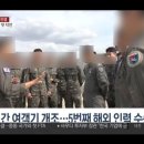 원향원 이미지